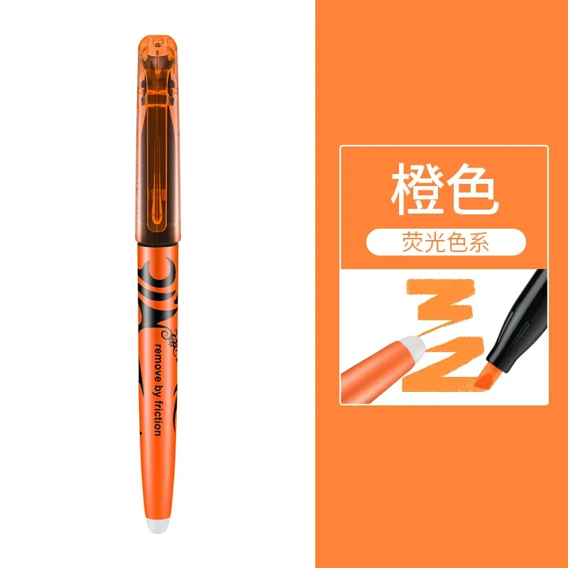 Pastel Erasable Highlighter Pen Set for School and Office Supplies