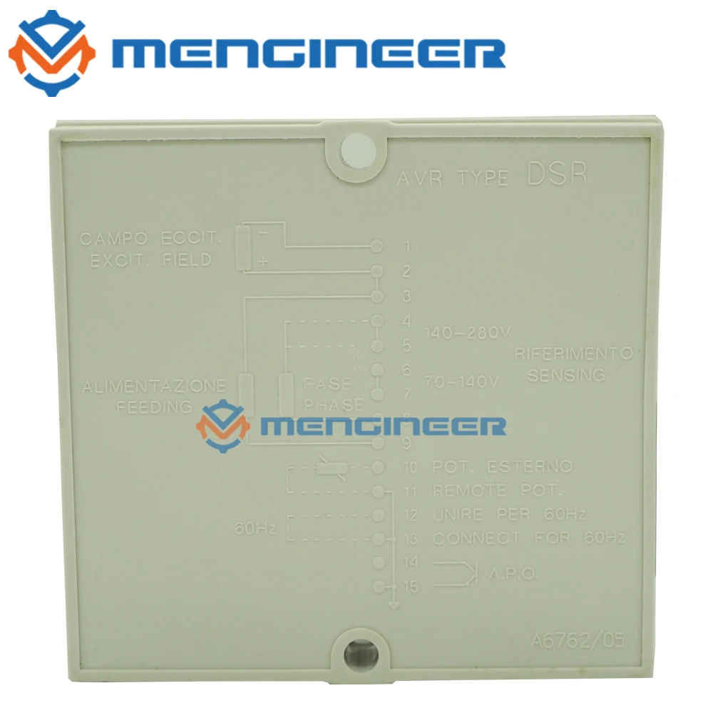 Mecc Alte DSR AVR , ڵ  ,  ,  