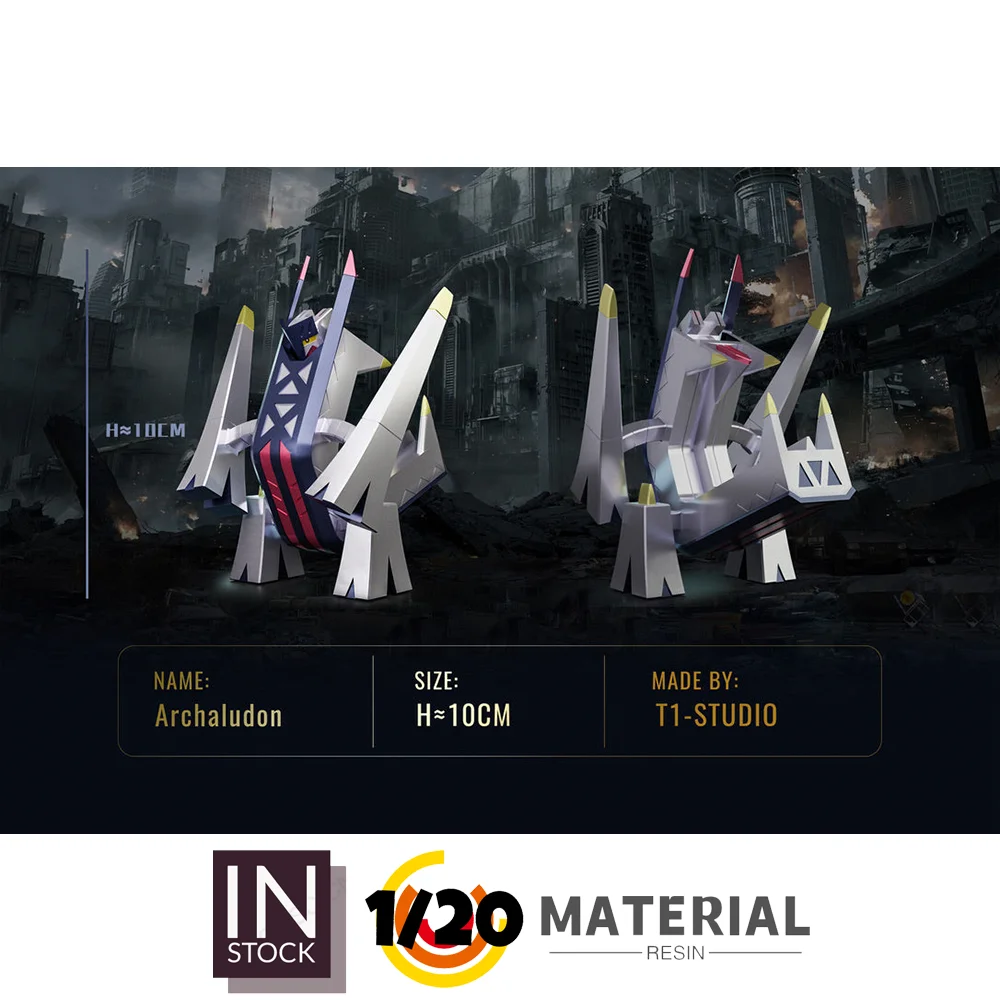 Archaludon フィギュア H=10CM T1-STUDIO Archaludon フィギュア H=10CM T1-STUDIO Archaludon フィギュア H