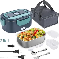 2 in 1 Car Home 12V 24V 110V 220V Electric Lunch Box Portable Picnic School Food Heating Warmer Container Stainless Steel Set