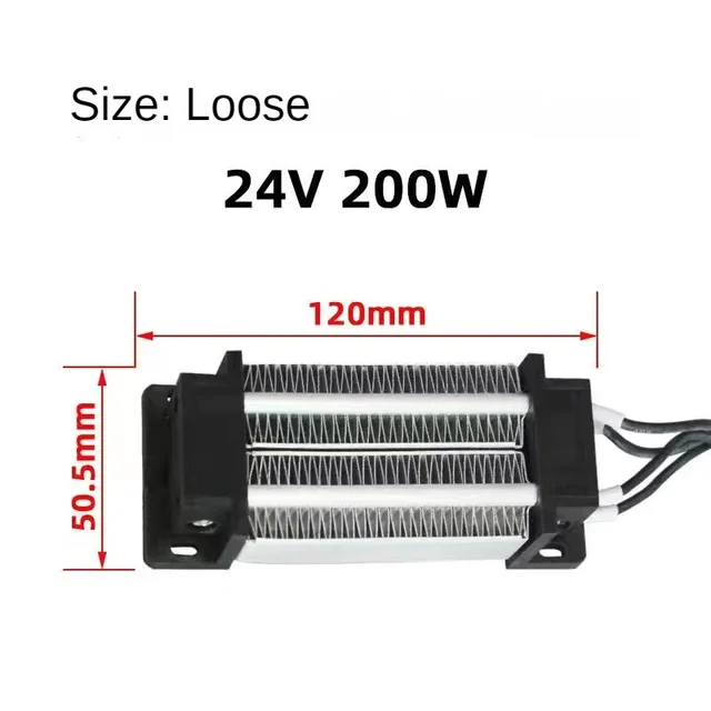 24V 200W