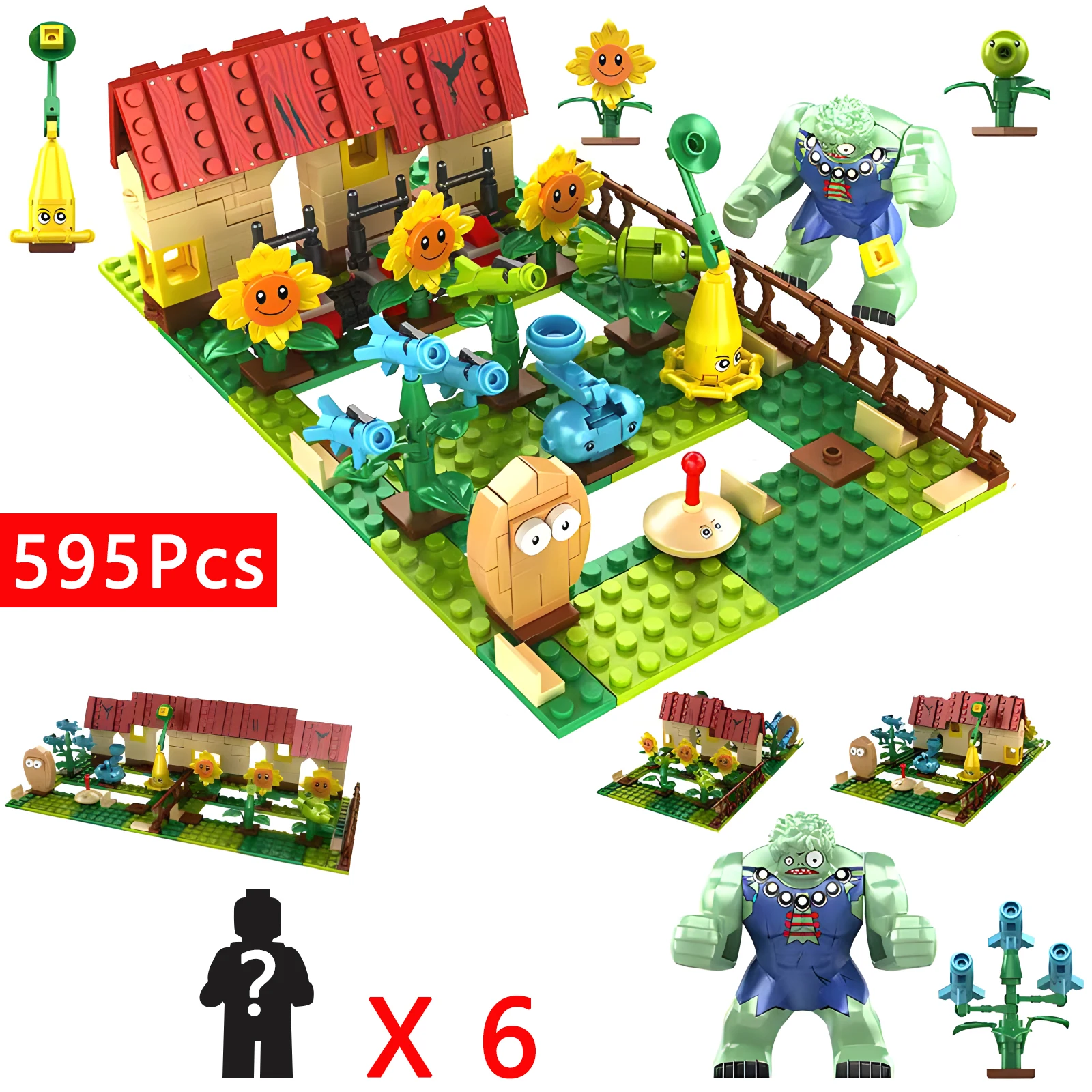 Plants vs. Zombies Battle of the Seabed Sky Model Building Blocks Bricks Kits Set Peashooter Gatling Pea Shooter Figure Toy Gift 4
