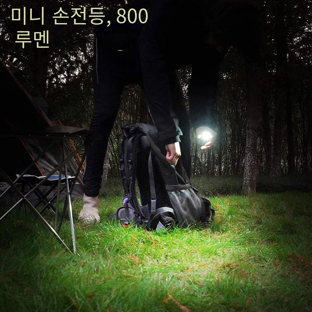 COB 랜턴 다기능 휴대용 손전등 포켓 작업 라이트, 야외 캠핑 낚시 등산 LED 라이트 병따개, 미니 휴대용 캠핑 램프