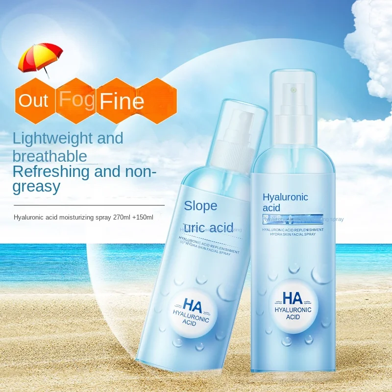 Hyaluronic Acid Moisturizing Moisturizing Spray Summer Refreshing Not Oily Easy to Carry Lotion