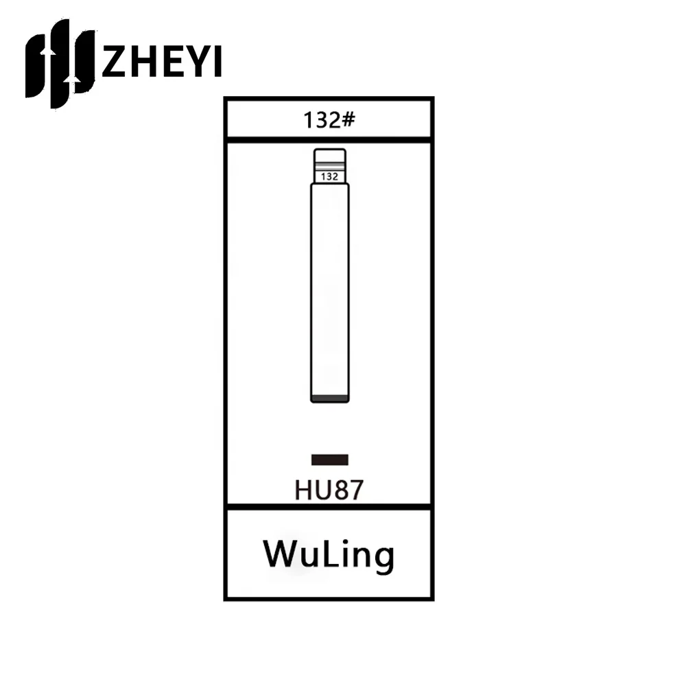 Рисунок 4 - HU87 132 # Универсальный необработанный