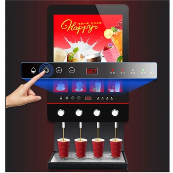 Fully Automatic Instant Coffee Machine Commercial Hot Drinks Machine 400PCS/Time Advertising Milk Tea Vending Machine