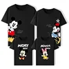 Summer New Parent-child Outfit Family Of Three And Four Pure Cotton Cartoon Short Sleeved Round Neck T-shirt 1
