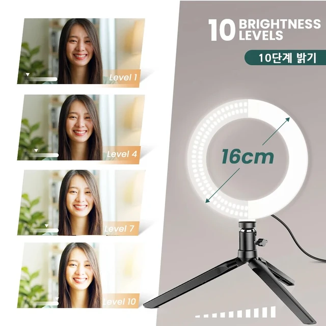16cm Selfie Ring Light avec support de trépied, led Ring Light pour Live  Stream / maquillage