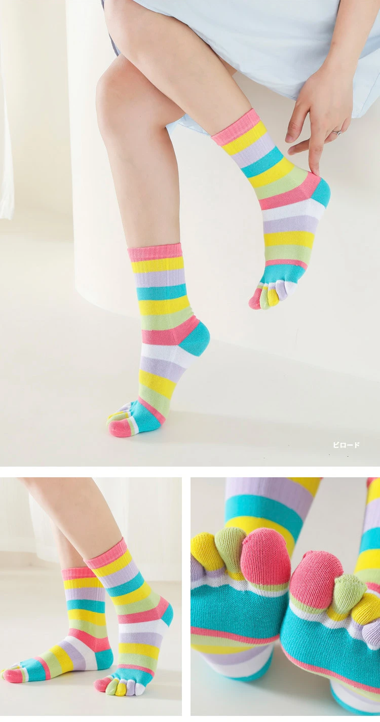 5 paare/los Regenbogen gestreift fünf Finger Frauen Socken Kawaii niedlichen Split-Toe atmungsaktive Mädchen Rohr Socken Harajuku Zehen socken – Detail 8