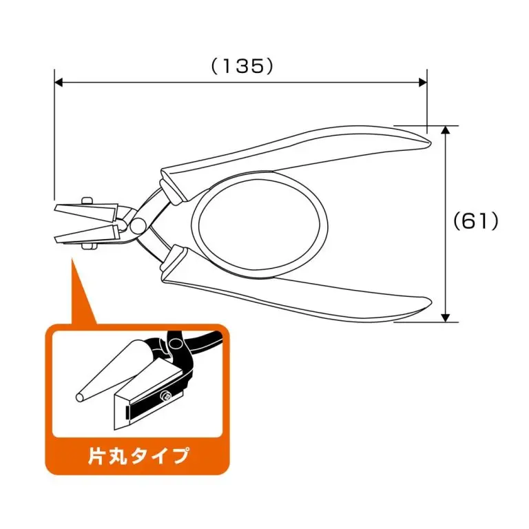 ANEX Nr. 252-N Nylonzange Yatoko 135mm, einseitig rund & flach, kratzfrei für Schmuckherstellung, Drahtschlaufen & Biegen – Detail 5
