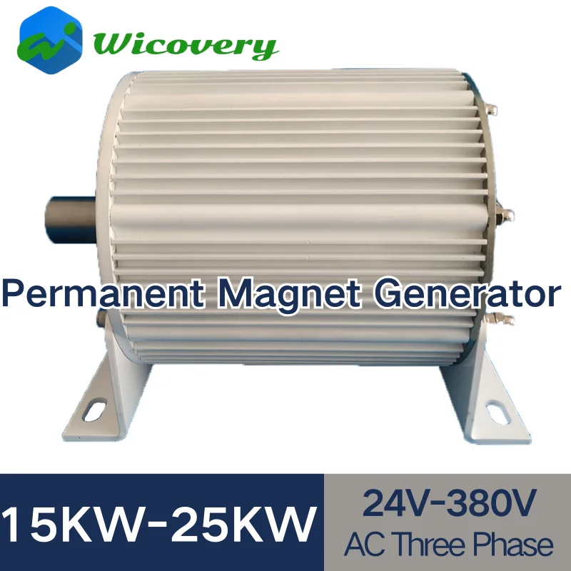 PMG 20kw Wind Turbine Generator 48V 96V 110V 230v 500Rpm AC DC Power Magnetic Dynamo Water Turbine Hydro Alternator Free Energy