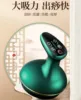 Electric Vacuum Cupping Massage Body Cups Anti-Cellulite Therapy Massager for Body Pain Relief Electric Guasha Scraping Set 2