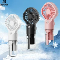 Humidificateur portable USB aste, ventilateur à main, mini ventilateur à eau 1