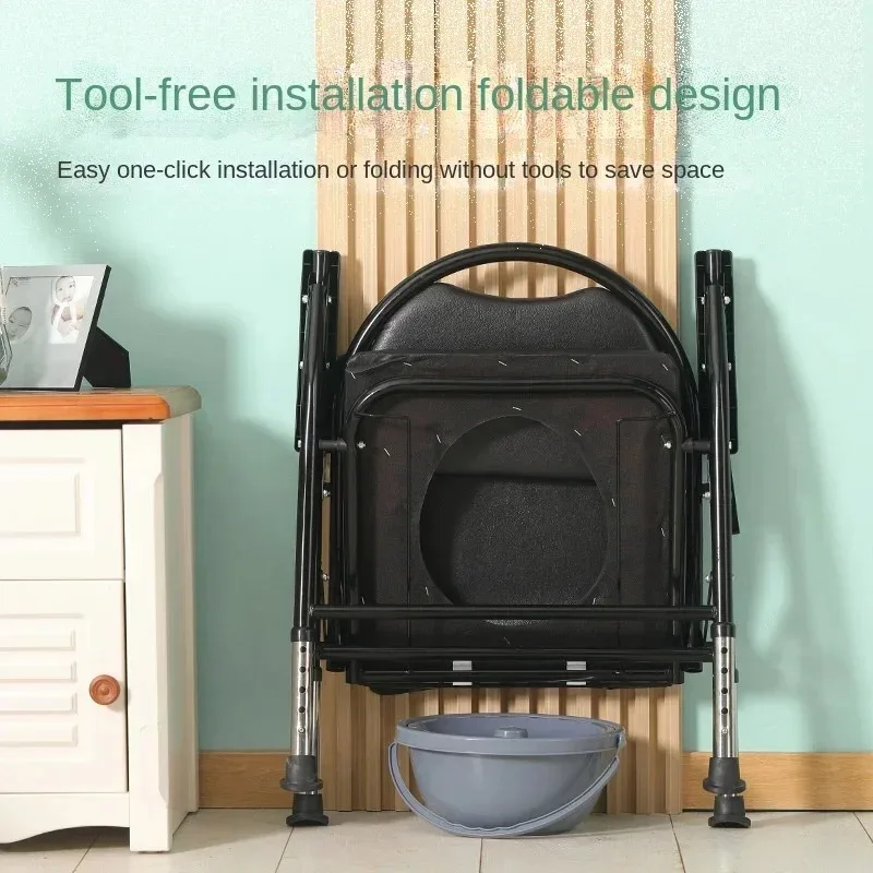 Foldable Toilet Seat Chair Adjustable Soft Adult Commode Heavy Portable Duty For Elderly Pregnant No-Slip Feet Removable