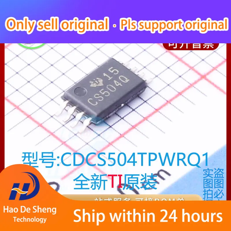 

10PCS/LOT CDCS504TPWRQ1 Logo CS504Q TSSOP8 New Original in Stock Power bank
