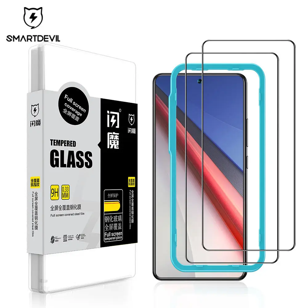 

SmartDevil Screen Protector for VIVO IQOO 11S 11 10 Full Coverage Tempered Glass Film Clear Anti-blue light for IQOO 9 8 7