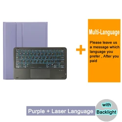 Universal Multi - Language Bluetooth Keyboard Case for Pad X9 11.5 (PurpleBacklit Laser)