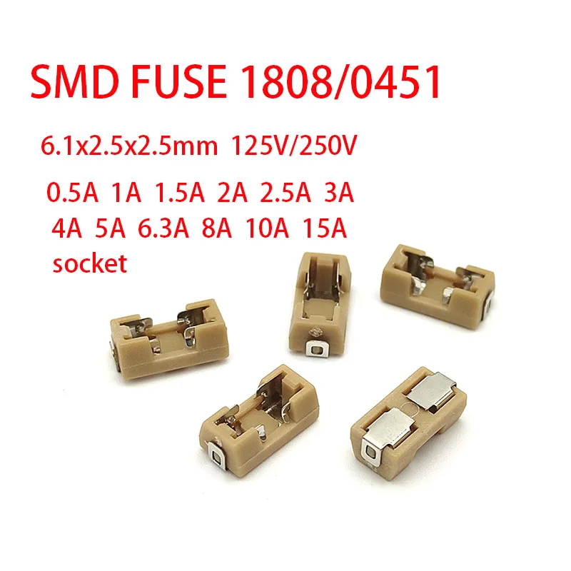 SMD Slow Blow Fuse 10PCS/LOT 1808/0451 Gold 0.5A/500mA 1A 1.5A 2A 2.5A 3A 4A 5A 6.3A 7A 8A 10A 15A 125V/250V