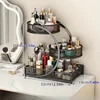 1pc Varnished Metal Cosmetic Organizer - Lightweight, No-Installation Makeup Storage Rack | Modern Vanity Countertop Shelf 1