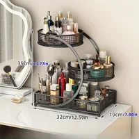 1pc Varnished Metal Cosmetic Organizer - Lightweight, No-Installation Makeup Storage Rack | Modern Vanity Countertop Shelf 1