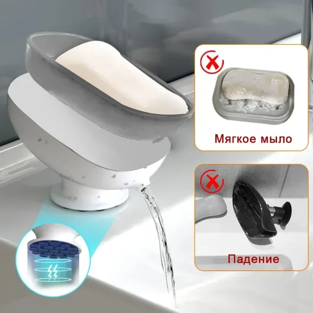 Portasapone a ventosa con scarico dell'acqua per portasapone da bagno Porta spugna Kithcen Contenitore per sapone Forniture per il bagno 3