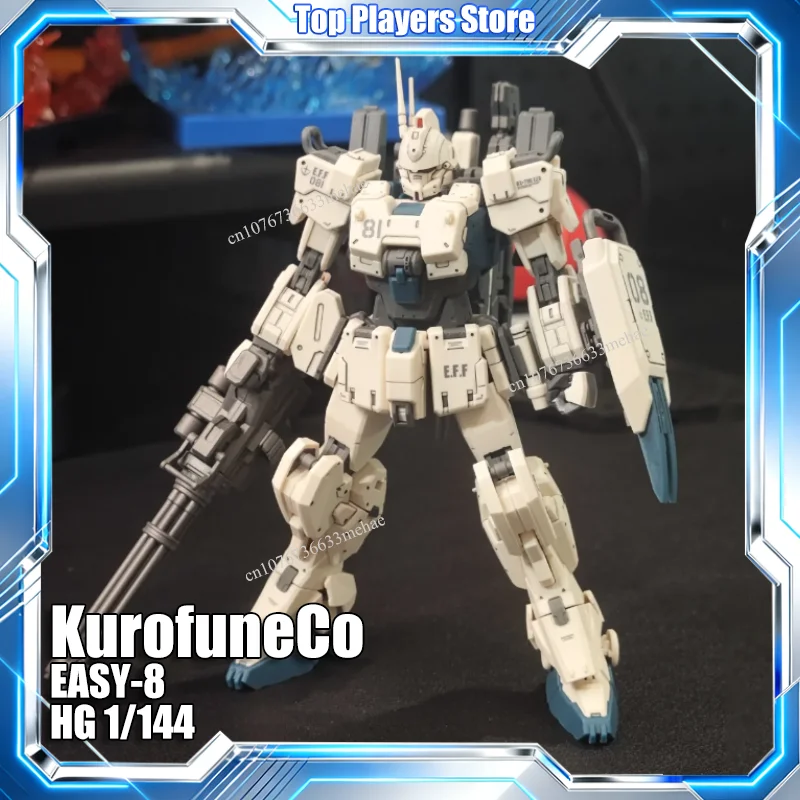 在庫あり 黒船コウ EZ8 HG 1/144 RX-79 イージーエイト HCS ゴースト