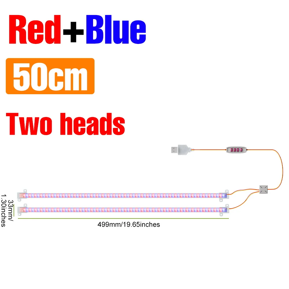 50CM-2Pack-Red Blue