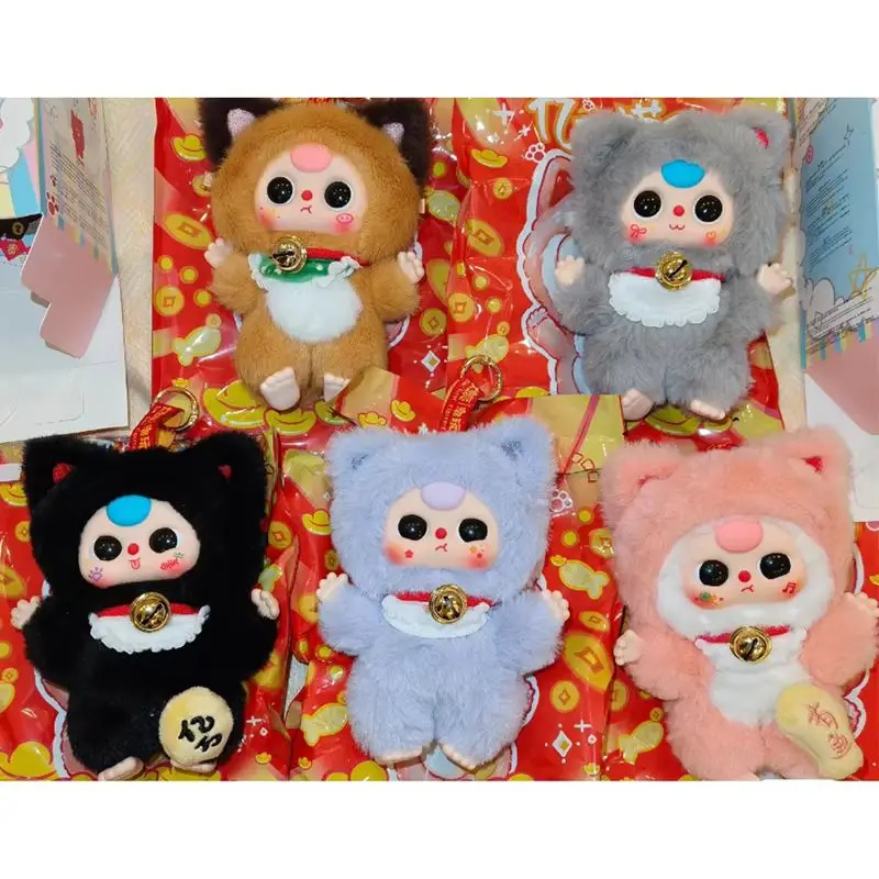 New Baby Three Billionaire Series Plush Vinyl Blind Box Exquisite Collection Desktop Ornaments Backpack Pendant Surprise Gift