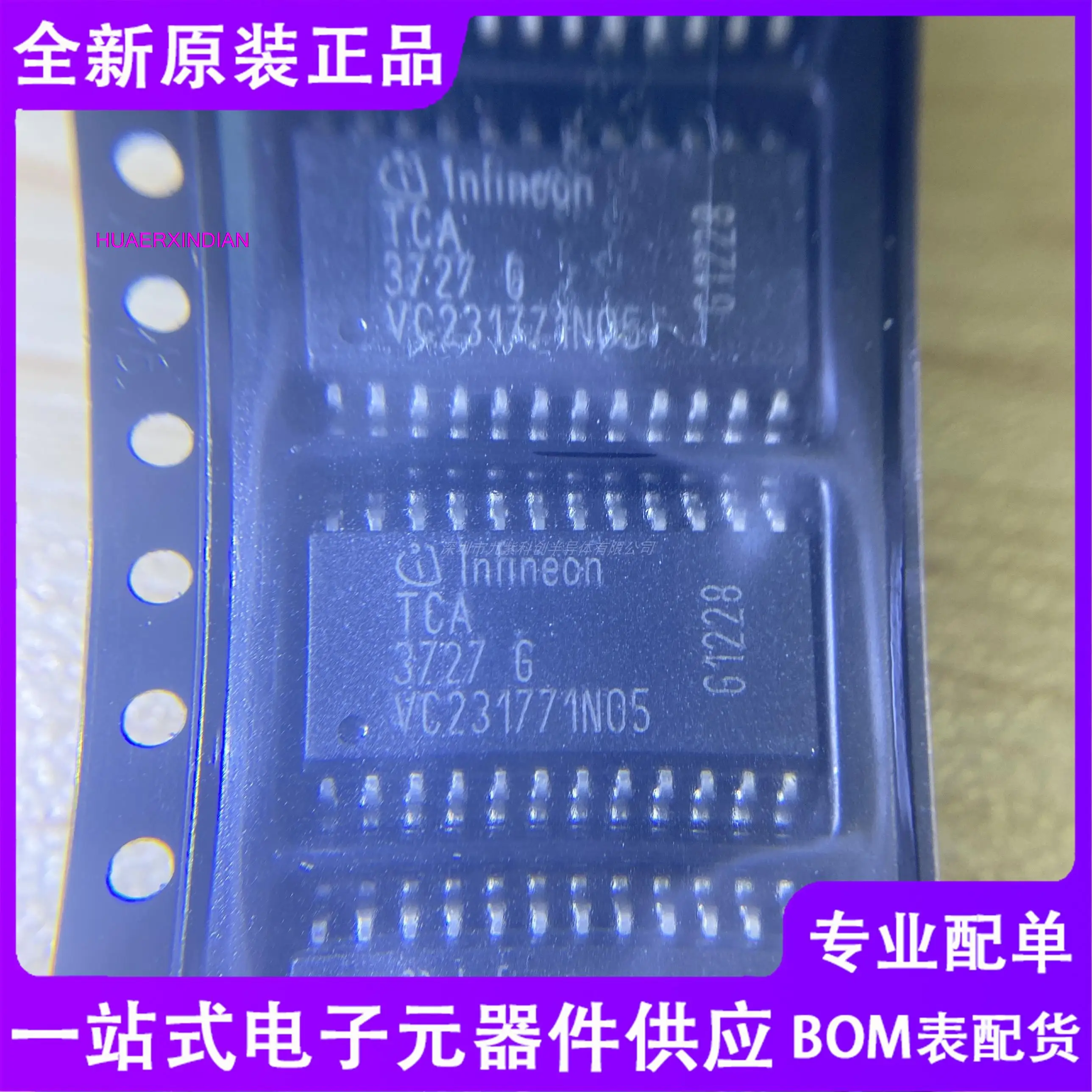 

5 шт. новый оригинальный TCA3727G SOP-24 //