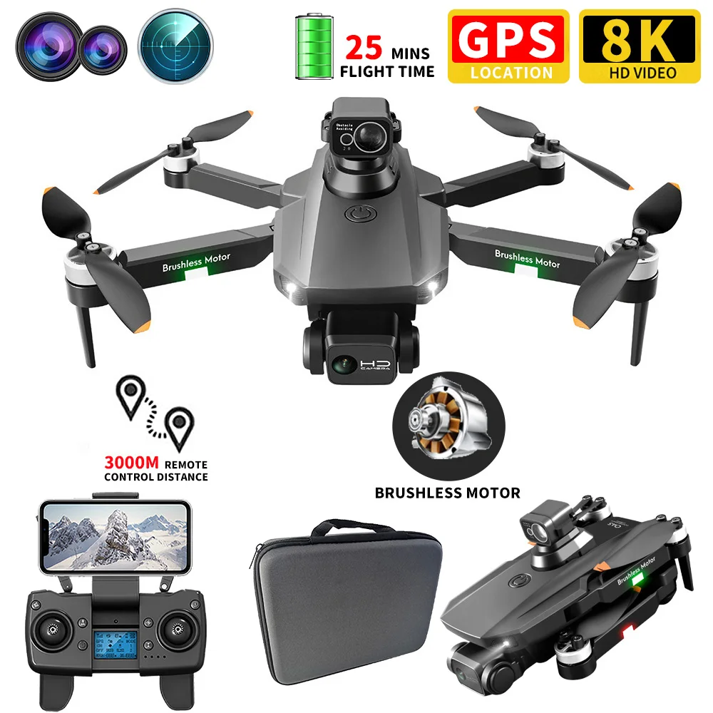 Дрон складной с двойной HD Камерой 8K 3 км GPS | Игрушки и хобби