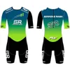 SR Men's Performance Inline Skates Racing Skinsuit Speed Skates Short Sleeve Quick Dry Breathable Skate Tights Swiming Suits 2