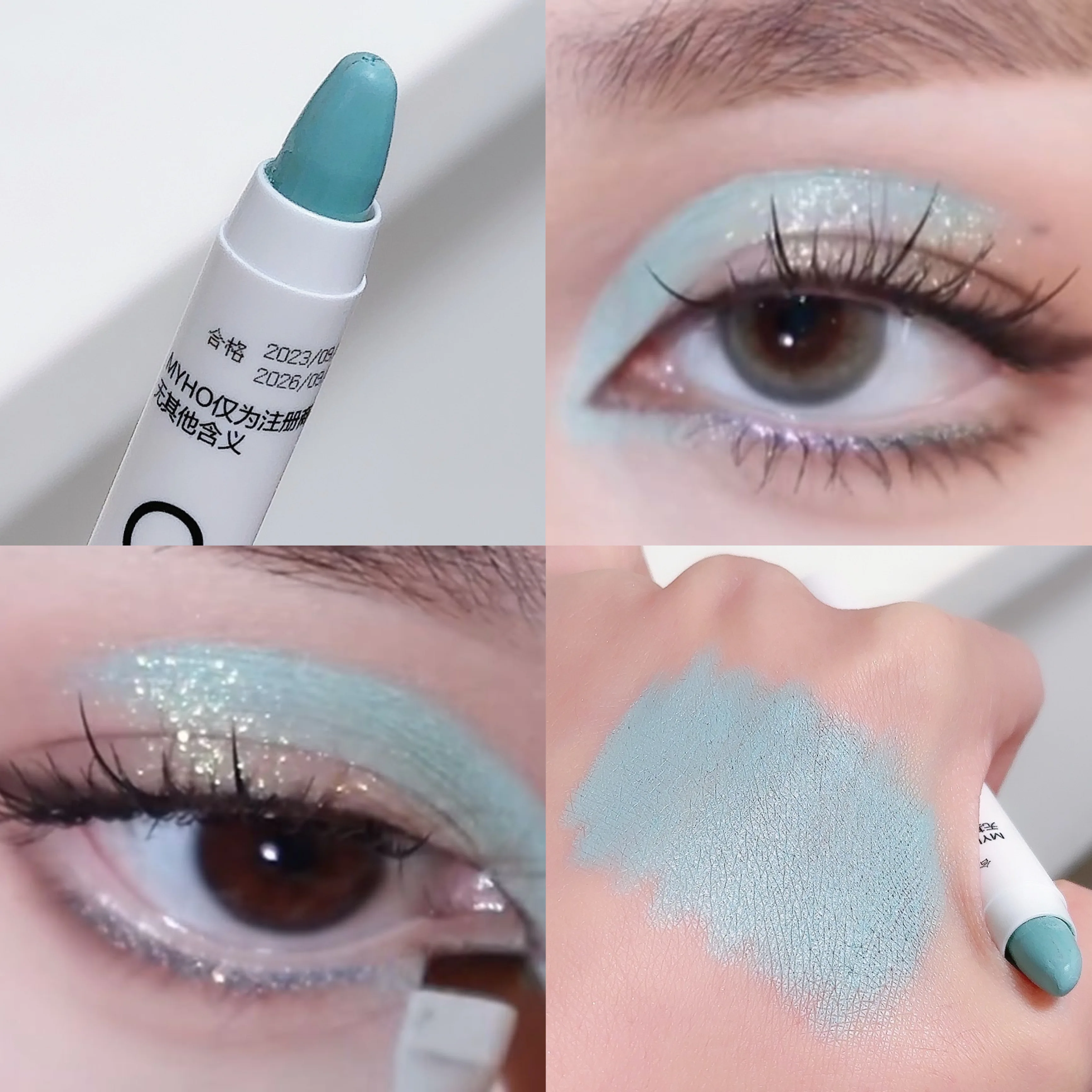 Glitter Makeup Holographic Glitter Makeup Glitter Gel Makeup 608 Highlighter Eye Hair Brightening Shadow 604 Matt White Pearl