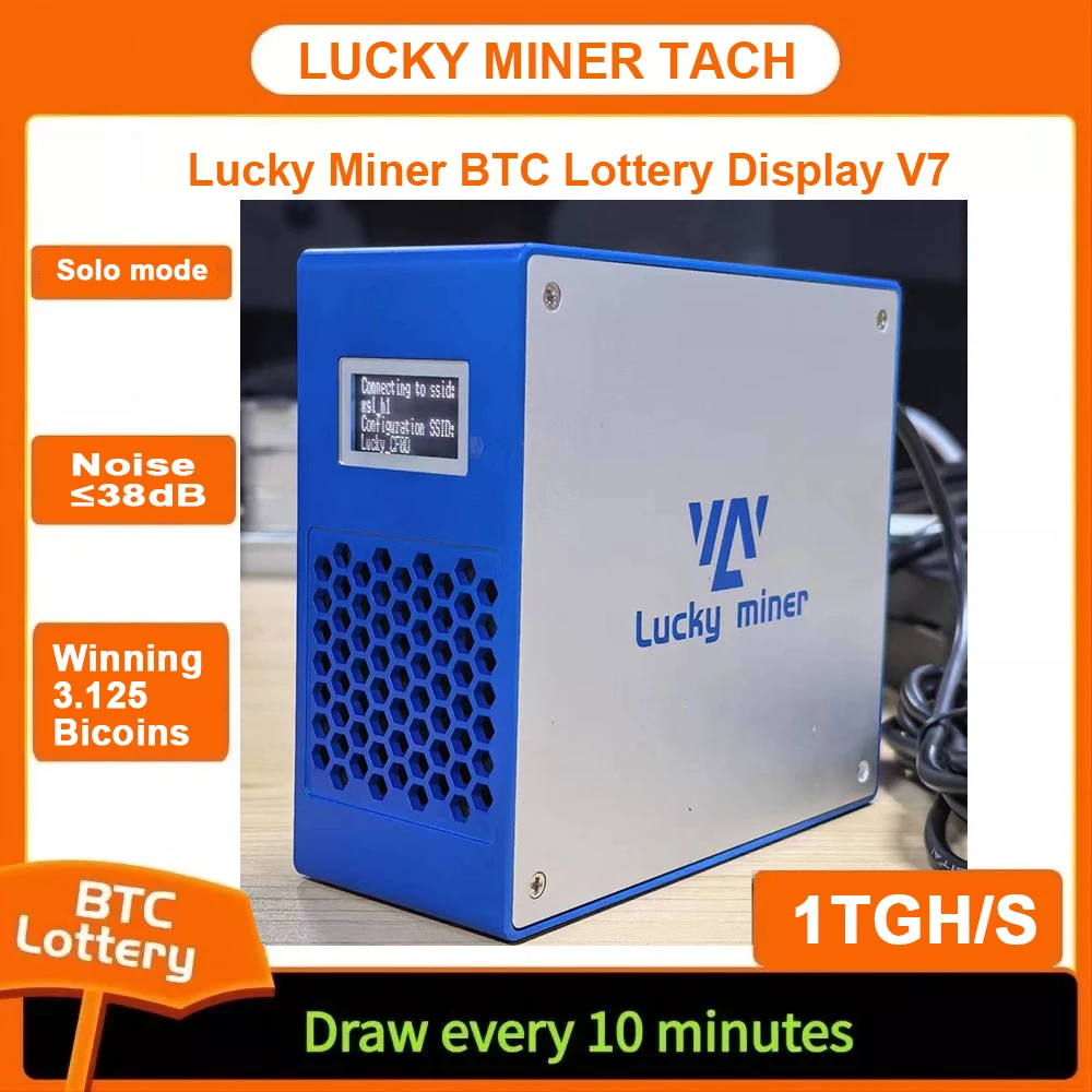 럭키 마이너 LV7 Btc 채굴기, 1TH/S SHA256 bsv btc bch dgb asic 마이닝 암호화 채굴기, 복권 채굴기,  Be Lucky Man - AliExpress