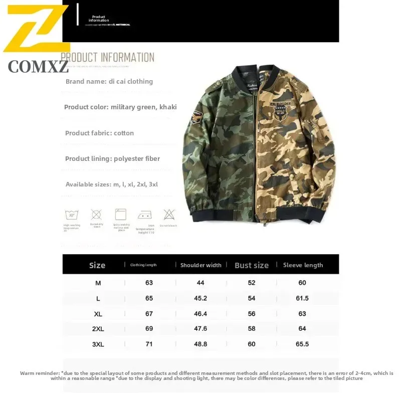 EIAO Early Autumn Men's Sports Jacket Versatile Trendy Loose Fit Casual Coat Streetwear Korean Style Fashion Outerwear  New 2025
