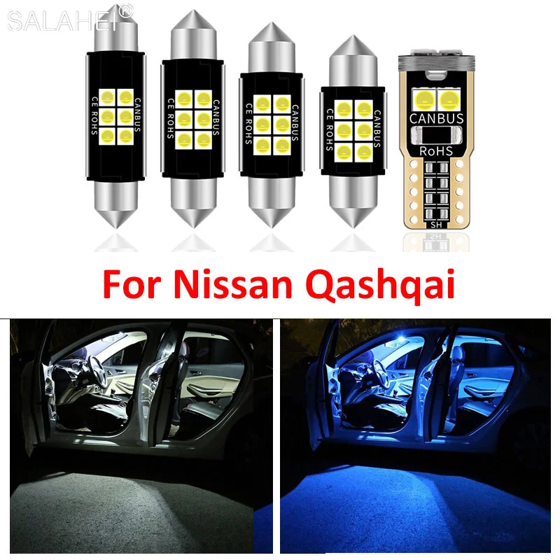 

10 шт., комплект для освещения салона автомобиля 2007-2019 Nissan Qashqai J10 J11