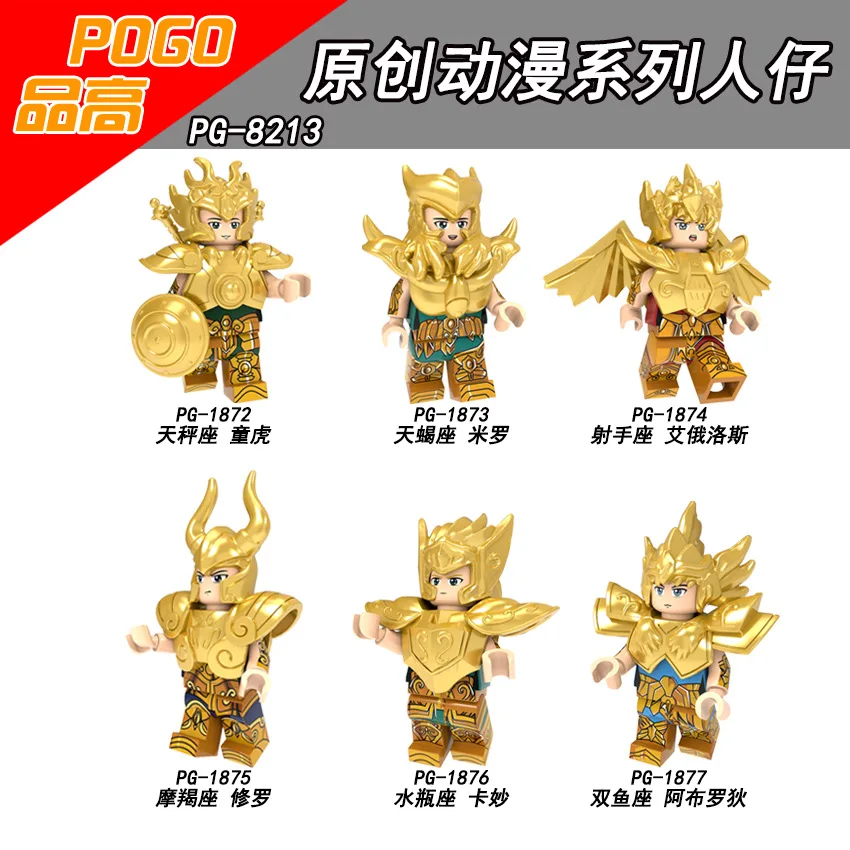 

Character Hero Building Blocks Anime Figure Assembly Toy Model Character Bricks Boy's Educational Toy