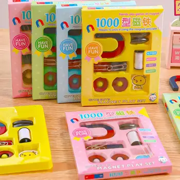 어린이용 U 모양 자석 세트, 말굽 자석 포함, 스템 실험 도구, 위즈덤 엔터테인먼트, 나침반 자석 모음