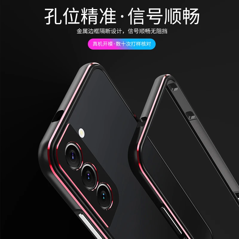 Luxury Bumper Case For Samsung Galaxy S22 Ultra Aluminum Metal Frame for Samsung S22 Plus lens protective film Phone Case