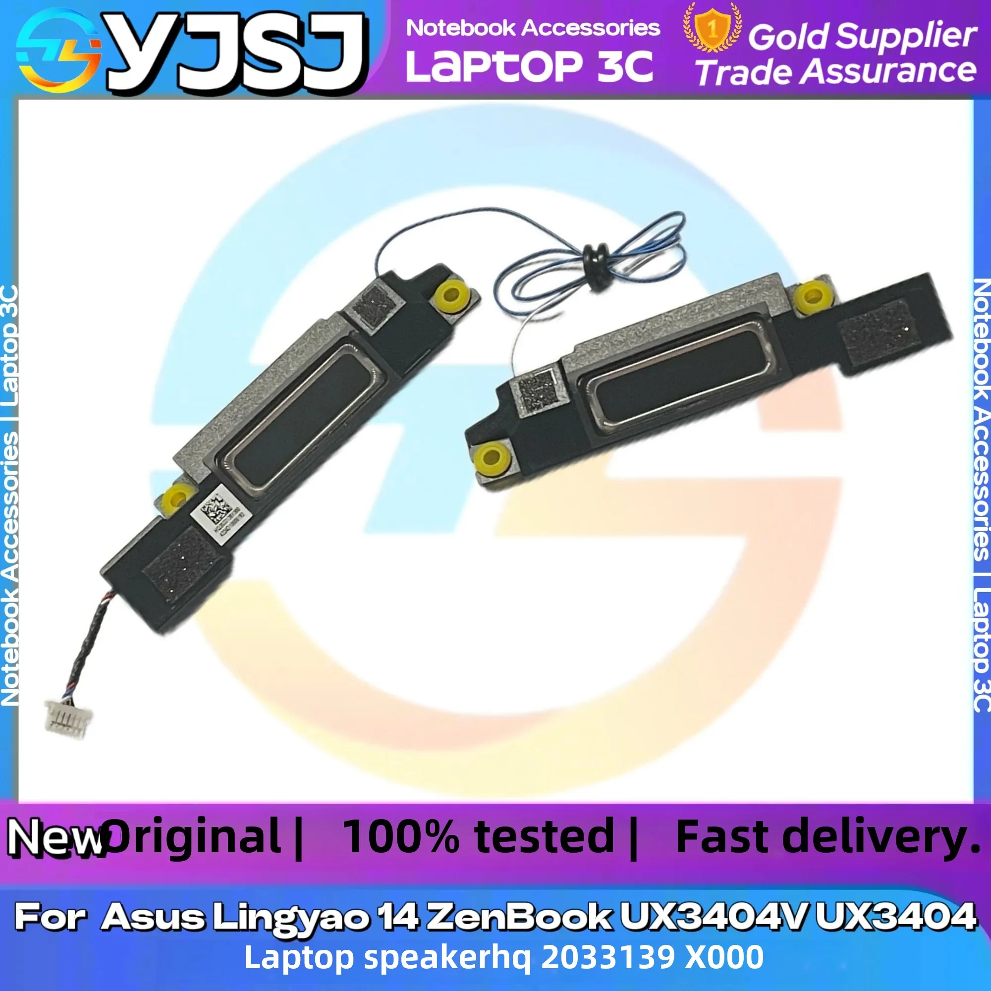 Laptop Speaker For Asus Lingyao 14 ZenBook UX3404V UX3404 ux3404va built-in audio speaker HQ2033139X000