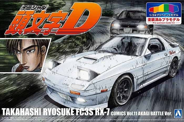 

AOSHIMA 1:24 Initial D Takahashi Ryosuke FC3S RX-7 Vol11 06246 Limited Edition Static Assembly Model Kit Toys Gift