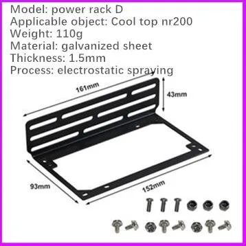 Support métallique reconditionné pour alimentation PC, boîtier d'ordinateur,  NR200 ATX à SFX, pièces modifiées à monter soi-même - AliExpress