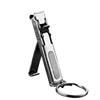 1PC Foldable 0.5cm Ultra-thin Portable Stainless Steel Nail Toe Cutter Trimmer Scissor Manicure Pedicure Tool Fingernail Clipper 1