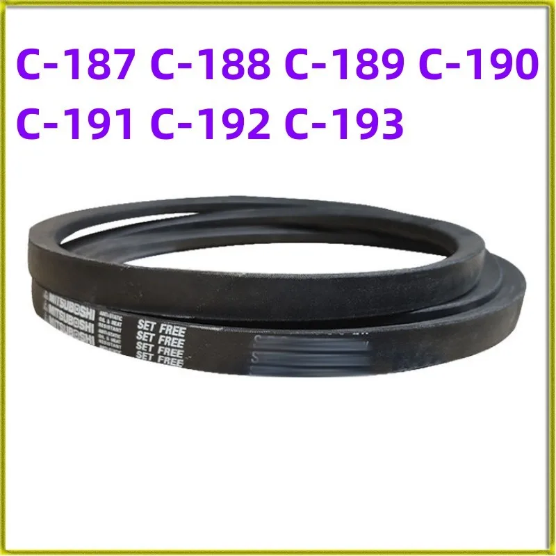 

1PCS Japanese V-belt Industrial Belt C-belt C-187 C-188 C-189 C-190 C-191 C-192 C-193 Toothed Belt Accessories Notched Belt