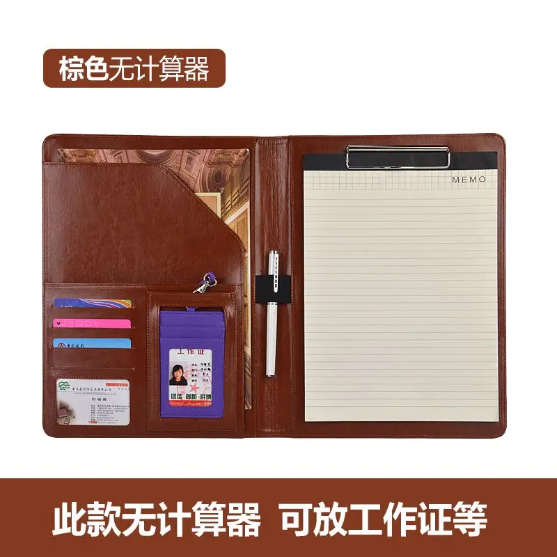 

A4 Folder, Measurement Room, Discussion Book, Multi-function Folder, Leather Business Sales Folder, Backing Plate