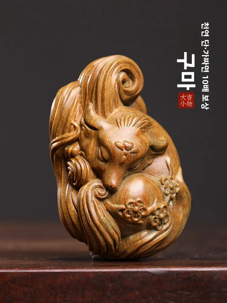 천연 녹색 백단향 나무로 조각된 여우 조각상, 진짜 나무 조각품, 귀여운 동물, 창의적인 집 장식, 거실 장식품