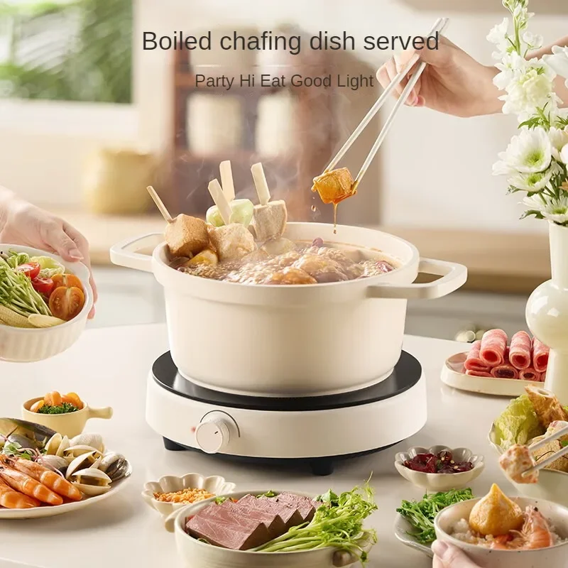 SUPOR Induction Cooker 2100W High Power and Intelligent with Multiple Functions C21-IC807 220V