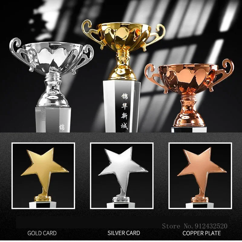 Customized Crystal Trophy, Excellent Employee Team Souvenir Award, Creative Gold, Silver, Copper Cup, Pentagram, Home Decor, 1Pc