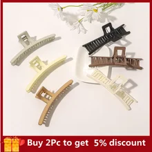 

Korean Cream Almond French Hair Claw For Women Fashion Back Large Grab Clip Temperament Girl Vintage Hair Accessories Gift