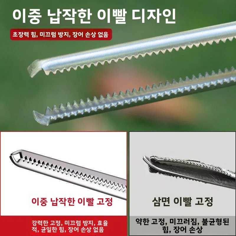 스테인레스 스틸 크랩 클램프 전문 클램프 어부의 도구 미끄럼 방지 해산물 클램프 머드피쉬 그래버 쓰레기 집게