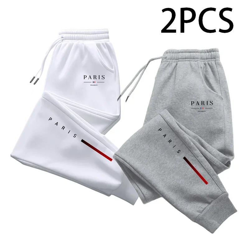 Men's Casual Sporty Jogger Pants for Fall Winter